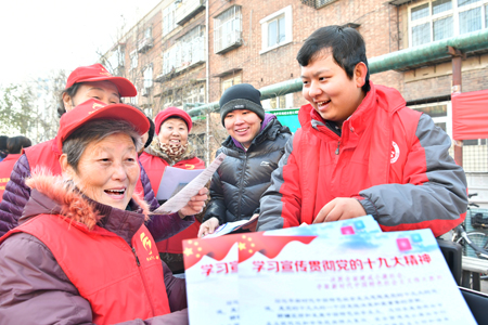 各街道社区志愿者开展特色志愿服务活动