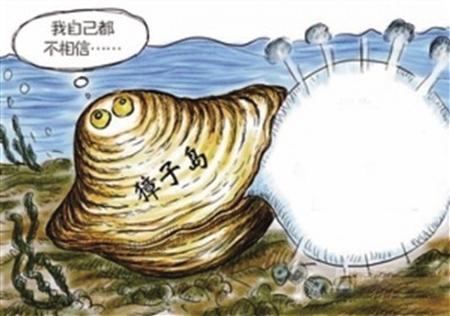 扇贝跑路 又翻版 狼来了 股东提前减持隐藏啥猫