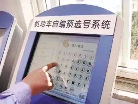 好消息:2018年起汽车取消报废年限!旧车置换 