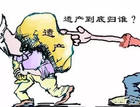 丈夫去世后留下一套房子，地产新闻竟然冒出10多位继承人！她选择…