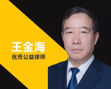 闹离婚、争房产、讨欠薪、房产新闻要赔偿...有纠纷先来问公益律师!
