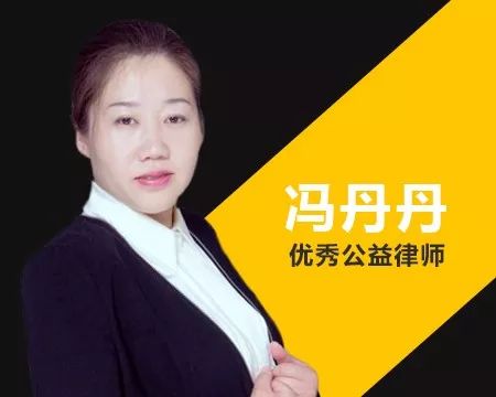 闹离婚、争房产、讨欠薪、房产新闻要赔偿...有纠纷先来问公益律师!