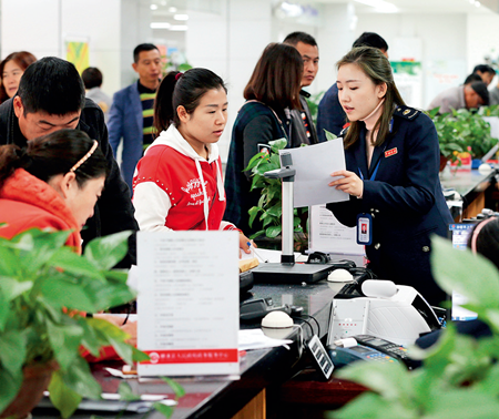 《瞭望》:优化营商环境的税务实践|瞭望|纳税人