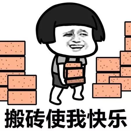 小姐姐为你加油,今天也是元气满满的一天呢!