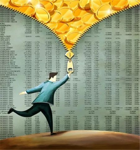 中国个人收入_中国的税|个人所得税：收入扣除成本费用才是所得