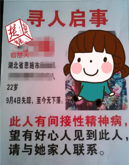 图片 2