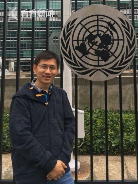 瑞金医生简单导尿术 太平洋上空避免国际航班