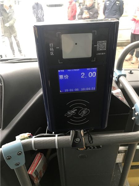 嘉定9路和13路可使用乘车二维码支付 年底公交换