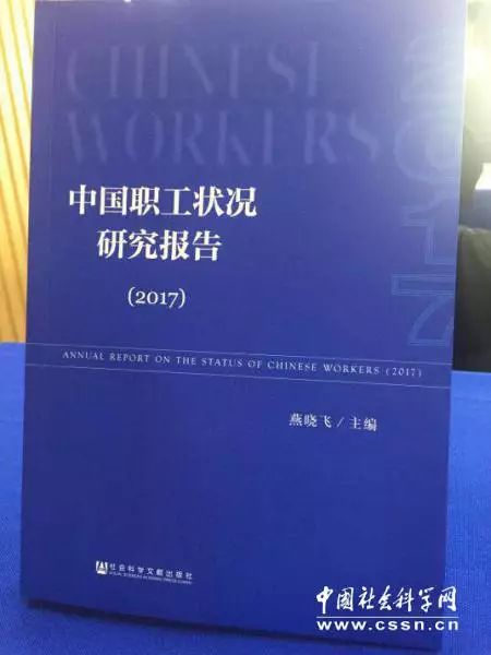 我国收入差距现状_中国各地居民真实收入差距有多大？