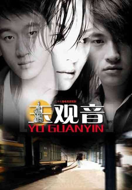 海润重组失败:孙俪变现暂缓,杨洋和文创牵手在