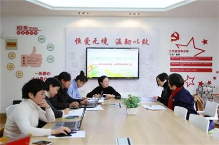 在探索中前进--南翔幼儿园举行区级课题中期