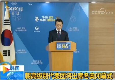 斯里兰卡客车爆炸,19人受伤 马来西亚警方逮捕