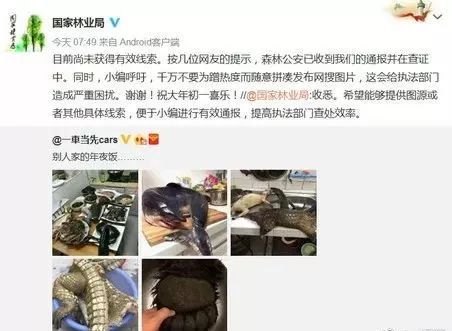 新闻早餐来了丨2018