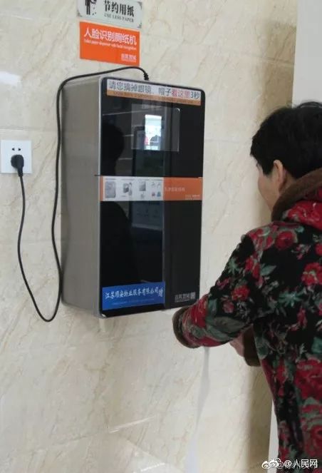 晴!气温却… | 河北1市将单双号限行!还有一条关