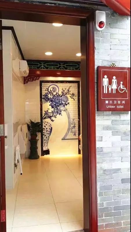 一键“救急”：广州11个区都可以使用这个新功能了！收好这份“找