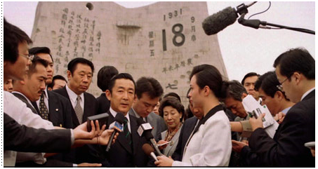 1997年9月,桥本龙太郎访问沈阳。
