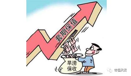 原油期货买涨买跌啥意思 TtAD-fxipenn2915001.jpg