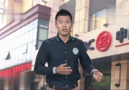 1080万元银行存款不翼而飞, 仅剩124元|利息|存