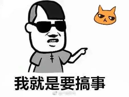 你最关心的春节天气预报来了!最高23℃!还有回要吗表情苹果包动画v表情发图片