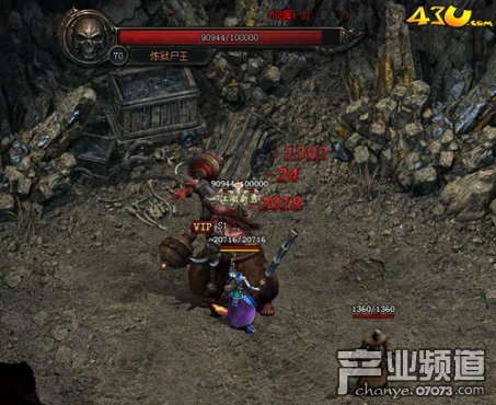 杀机重重43u《开天战神BT》挑战无间炼狱