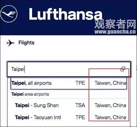 ▲来源:观察者网