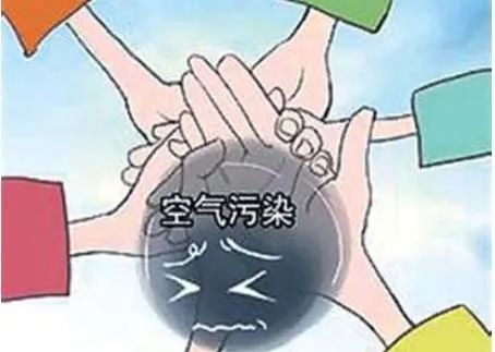 山西重修《重污染天气应急预案》预警范围更大