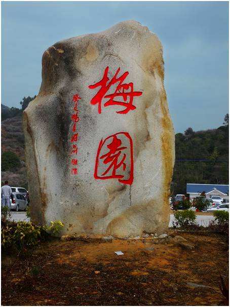 诏安将有一个新名字