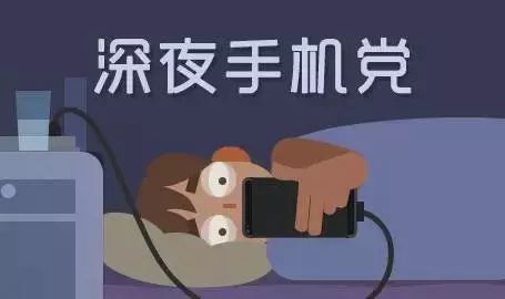 瑟瑟发抖!成都男子睡前玩手机,胸以下瘫痪……(视频)