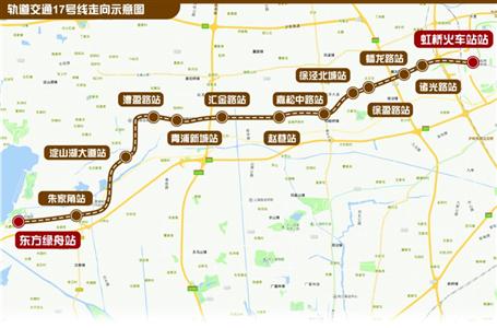 轨交17号线9号线三期后天试运营明年浦江线开通