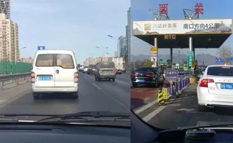 【车友投稿】北汽EV160冬天可否一战?