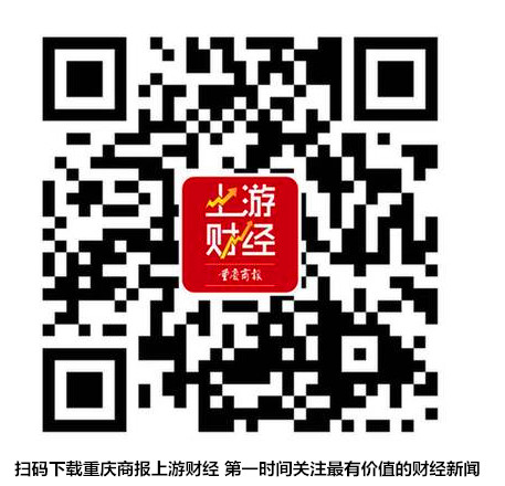 大渡口2021年gdp_大渡口前三季度GDP同比增长10.3%(2)