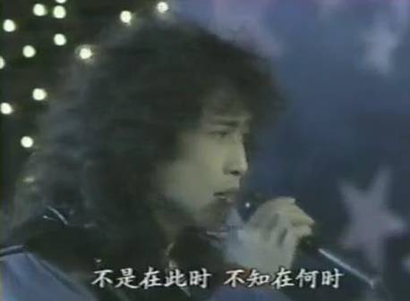 王祖贤两段情都被骂，盛世美颜年逾50却不婚的真相