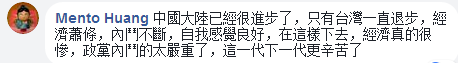 1516079729345715.png