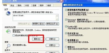 为什么服务器上的IE浏览器无法进行下载操作？
