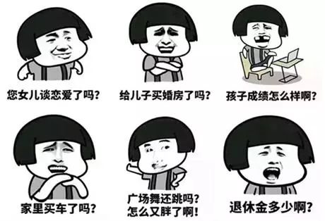 日本人跳《小苹果》是什么样子？3月3日你就知道了！