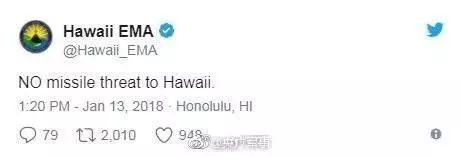▲夏威夷急务管理署推特原文截图 ▲夏威夷急务管理署推特原文截图