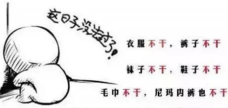NPLb-fyqtwzu4392886.jpg