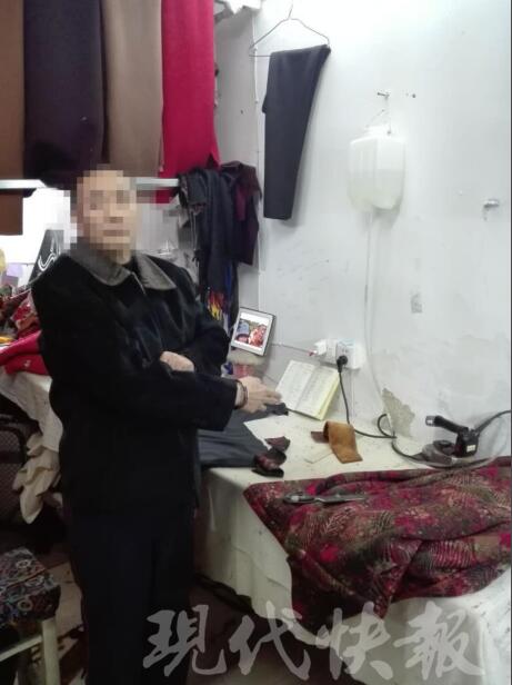 (通讯员供图)