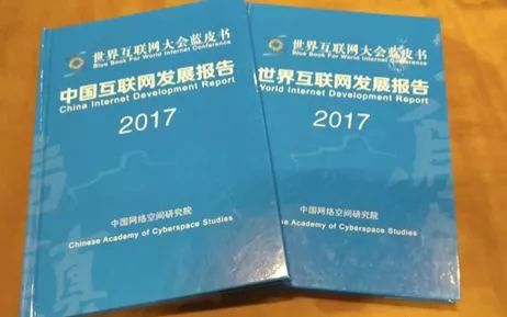 数字经济规模总量全球第一是谁_我是谁我在哪图片(2)