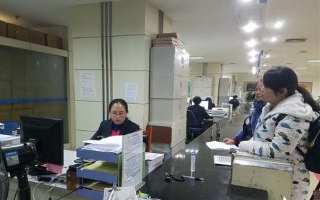 点赞!贵阳市医保中心取消9个特殊病种年审,参