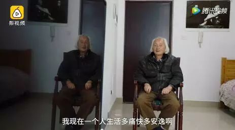 收尸人真实工作视频 MAjQ-fyqzcxh5776784.jpg