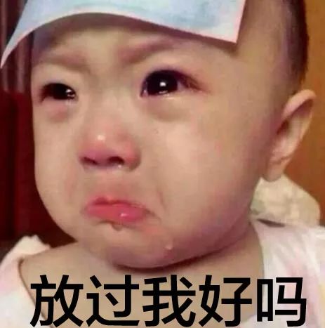 男子给女儿取名马莎拉蒂, 半年后要改成…网