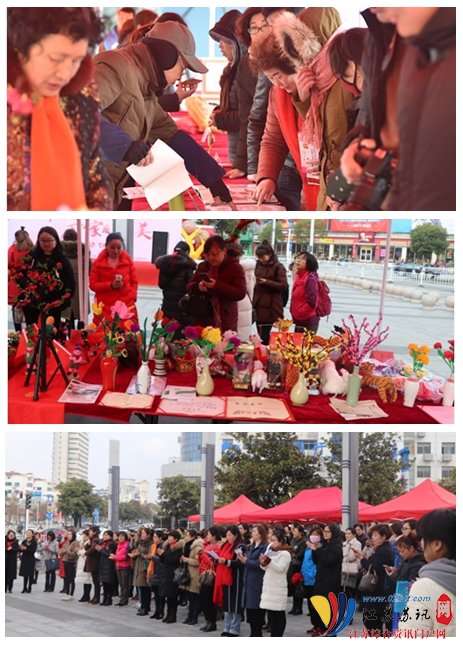 姚文韵在讲话中希望全市广大妇女见贤思齐,传播正能量;全市广大家庭