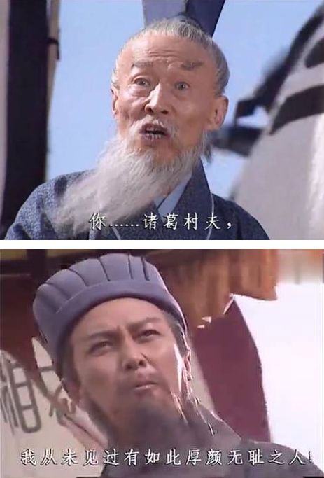 鲁迅、表情.、五杜甫.被人们玩坏的名阿哥,真表情包组重西案九龙图片