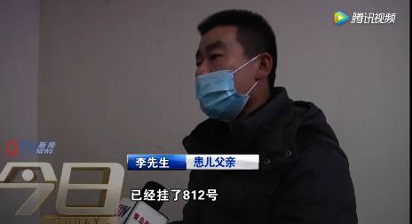 扩散！流感病毒肆虐，青岛不少医院全天爆满！一份“儿科用药宝典”刷爆朋友圈，医生紧急喊话…