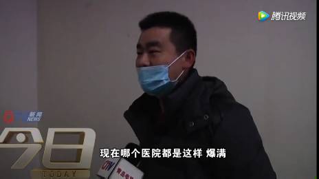 扩散！流感病毒肆虐，青岛不少医院全天爆满！一份“儿科用药宝典”刷爆朋友圈，医生紧急喊话…