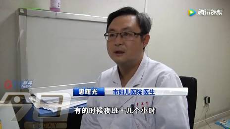 扩散！流感病毒肆虐，青岛不少医院全天爆满！一份“儿科用药宝典”刷爆朋友圈，医生紧急喊话…
