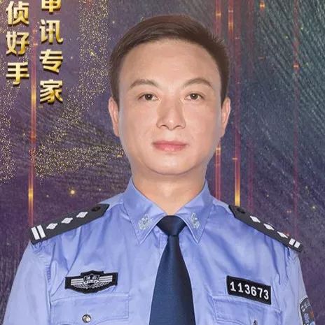 【关注】弘扬正义精神!2017年度正义人物候选人大放送(六)