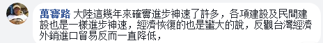 1516079907766362.png