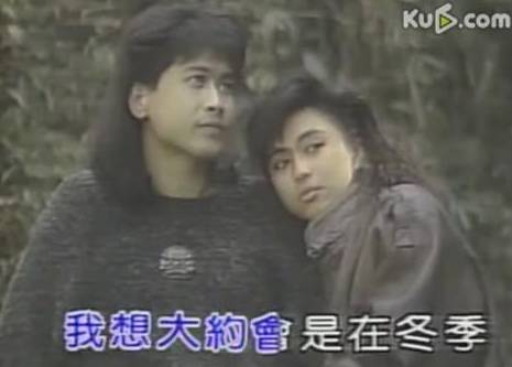 王祖贤两段情都被骂，盛世美颜年逾50却不婚的真相